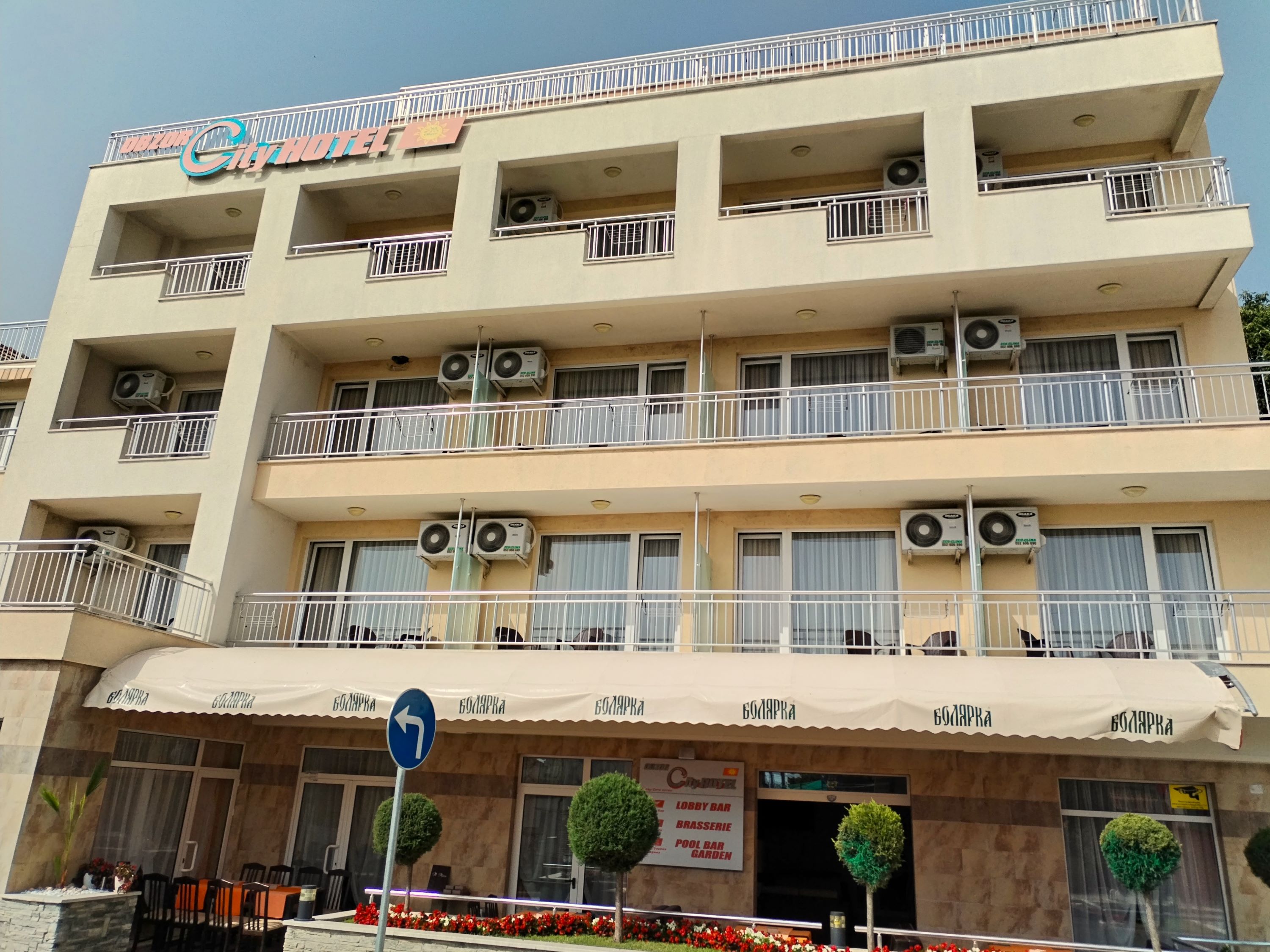 Hotel OBZOR CITY
